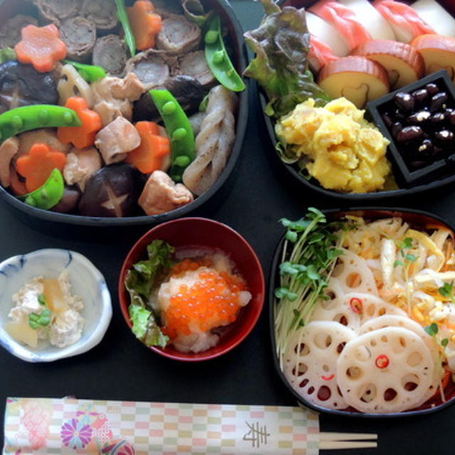 明けましておめでとうございます～☆
