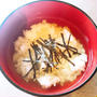 朝は永谷園風お茶漬けです！！