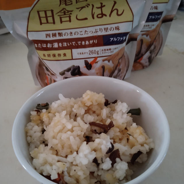 非常食を食べてみました！