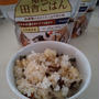 非常食を食べてみました！