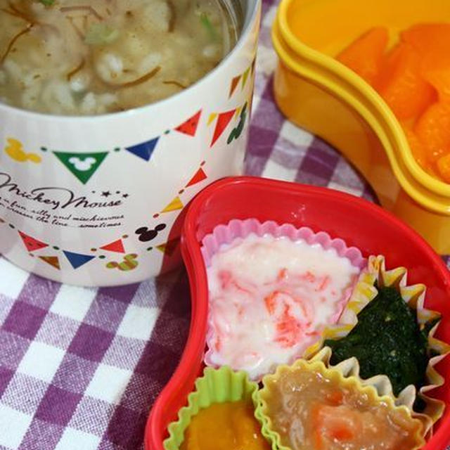 保温弁当**もずくのおじやとペーストおかず
