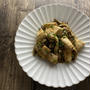 鶏むね肉と舞茸の胡麻味噌炒め