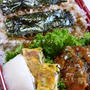 ポークチャップ弁当♪息子の修学旅行用～
