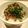 ケール入り　納豆ご飯