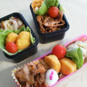 ポークチャップ弁当