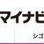 料理記事連載開始☆キャリア女子向けサイト「マイナビウーマン」