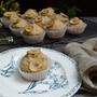 Banana Muffins バナナマフィン