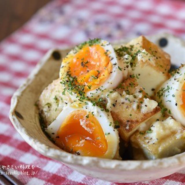 【レシピ・作り置き・副菜】意外性の組み合わせでやみつきに！！厚揚げ豆腐と卵のチーズサラダ