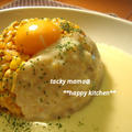 カレー風味のケチャップチキンライス★濃厚ホワイトチーズソースがけ