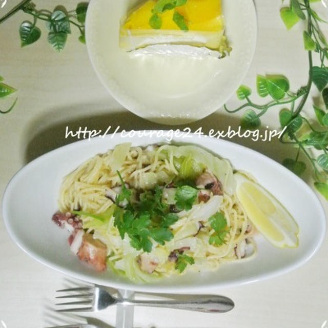 父の日に娘が作ったパスタ(^^)