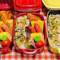 【お弁当】12月16日＊お弁当♩♩♩