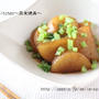 レシピ【せき、のどの痛みの緩和＆美肌効果も！！大根のはちみつ生姜醤油煮】＆レシピ作りのお話し
