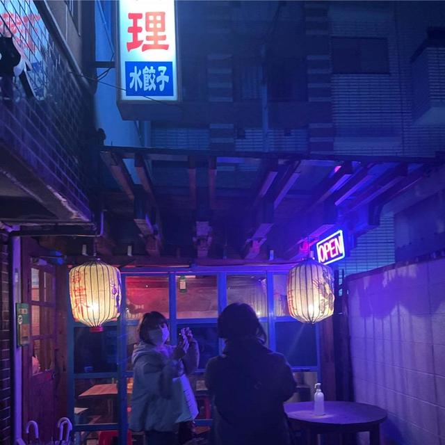 【警固】新世界　檳榔の夜