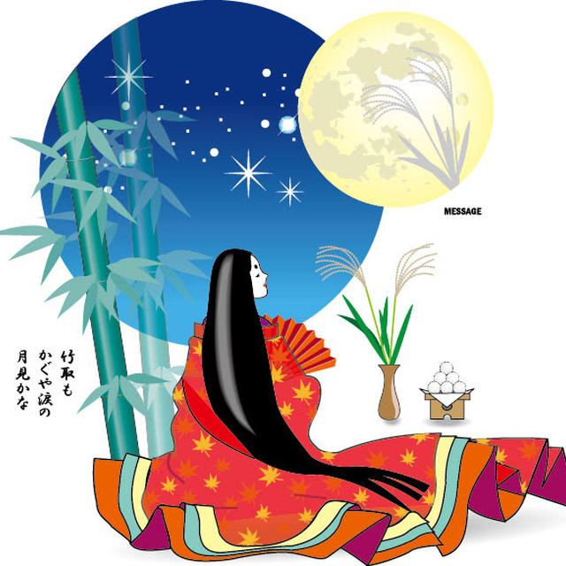 The Mystery of Bamboo Princess, Japanese Teach Us About What We Can Learn from the Story👸🎋