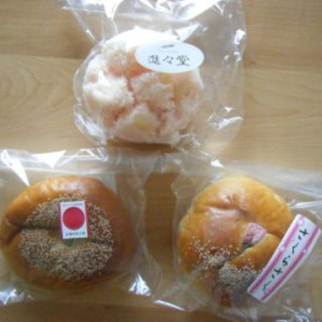 【パンレポ】餡パン・桜餡パン・桜蒸しパン