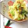 新玉ねぎが隠し味！さっぱりレタスのごまおひたし