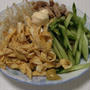 冷やし中華