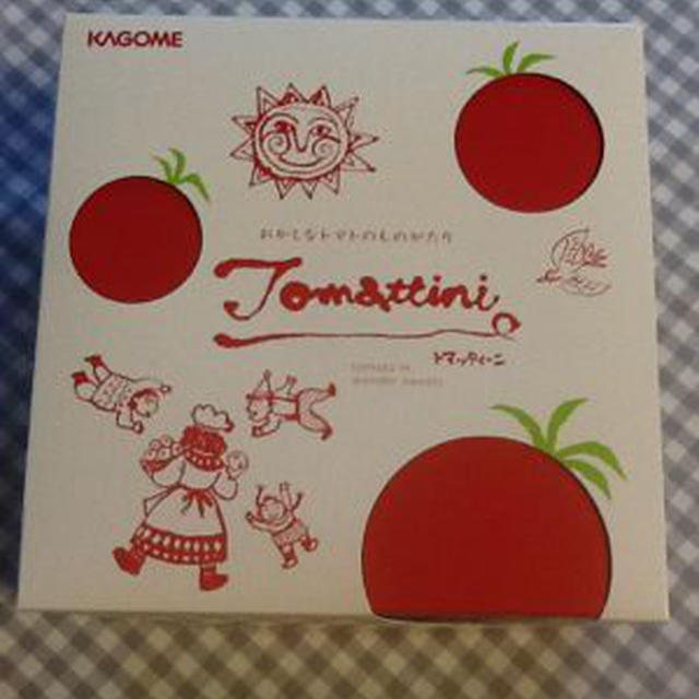 トマト＋バター→クッキー　ｂｙ　カゴメ
