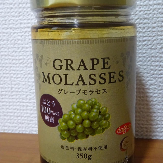 業務スーパーのグレープモラセス