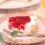 甘カフェ☆フランボワーズヨーグルトチーズケーキタルト【レシピあり】