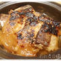 【釣り魚料理：いなだ】イナダの味噌マヨネーズ焼き