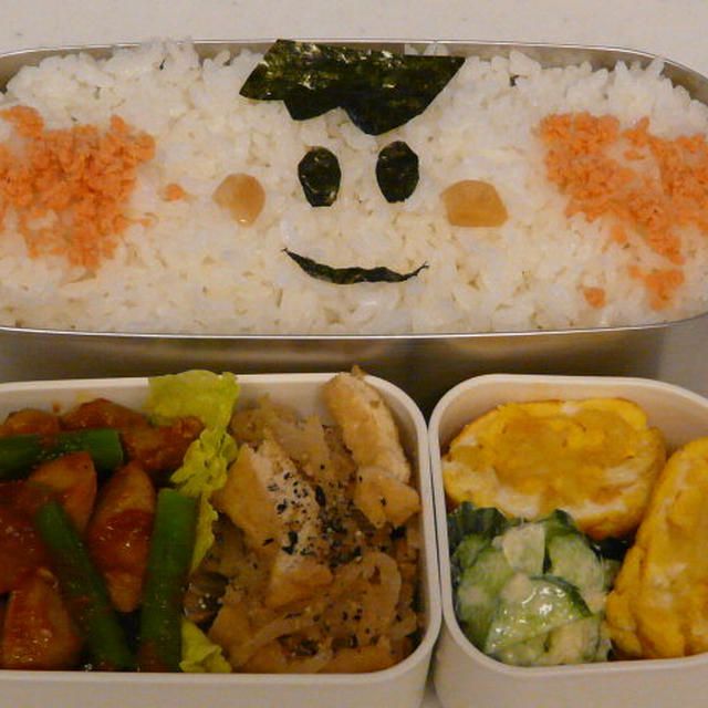 お弁当