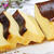 とろとろ濃厚四角いバスクチーズケーキ【プリン食感のバスチー】