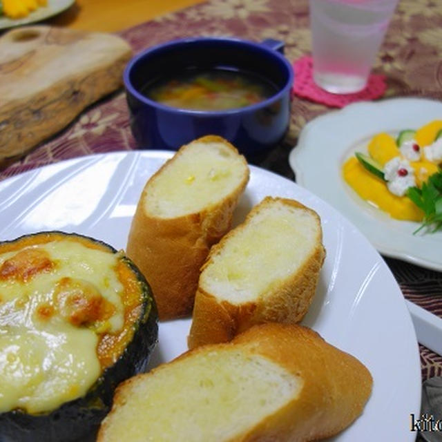 坊ちゃんかぼちゃのグラタンとコリンキーのサラダ♪