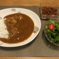 カレーと「自家製福伸漬」の晩ご飯♪