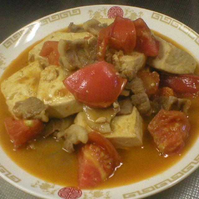 豆腐とトマトの煮物（豆腐料理　８）