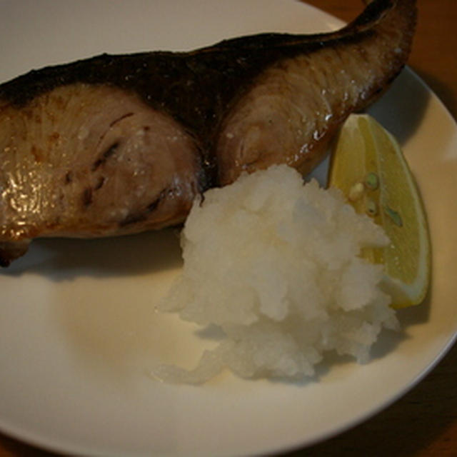 ワラサの塩焼き By キムラママさん レシピブログ 料理ブログのレシピ満載