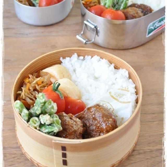 【ハンバーグ弁当、とお弁当包みにあづま袋】