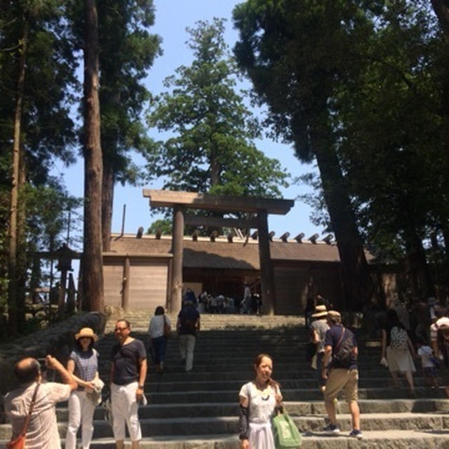 三重旅〜伊勢志摩〜