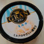 明治☆GRAN☆第50回リアルサンプリングプロモーション in お台場