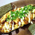 とん平丼