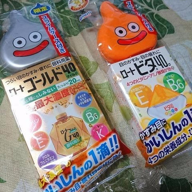 ロート ビタ40αとゴールド40もドラゴンクエストのスライム型ケース付きを発売中♪