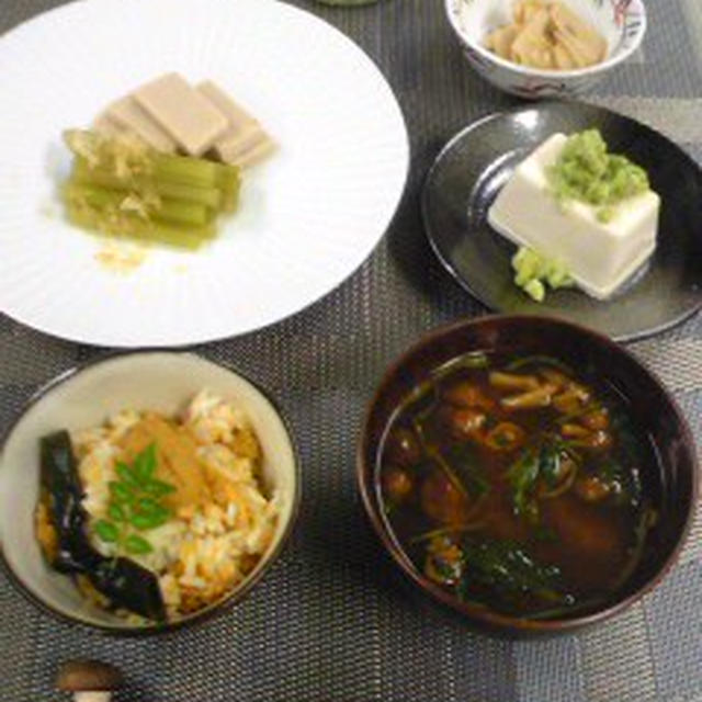 春から初夏を差し招く・日本を食す