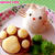 超簡単！猫ライス＆肉球ハンバーグ