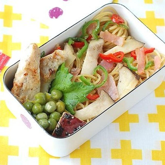 ◆エリンギとベーコンのバター醤油パスタ弁当