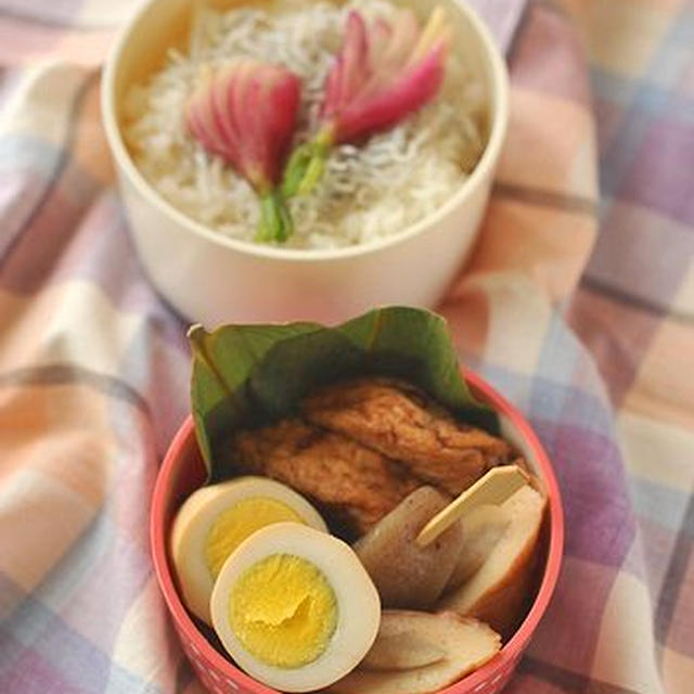 ママ弁「おでんのお弁当」