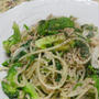 ☆ツナと春野菜のパスタ☆