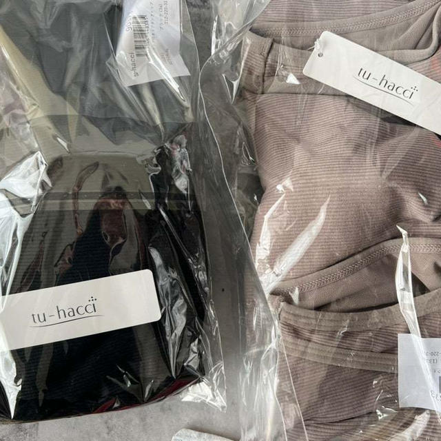 ブライラズ　買って良かった、ブラタンクトップ　　予約購入でもう１枚もらえるキャンペーン開催中。