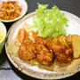 ジューシー手羽元の唐揚げ