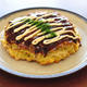 お好み焼き