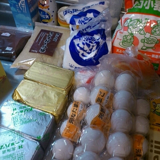 12/2 なが～い夜