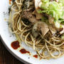 Shiso Pasta with King Mushroomsえりんぎ入り紫蘇パスタ