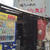 ☆冷たいラーメン☆