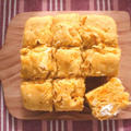 人気のレンジでかぼちゃチーズ蒸しパンの作り方。卵なしでしっとりホットケーキミックスで簡単レシピ。