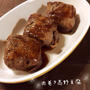 焼肉のタレで簡単。肉巻き高野豆腐