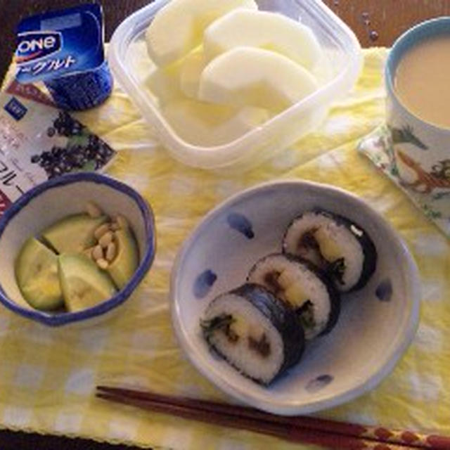 お休みの朝